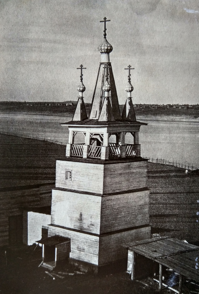 Ракульская колокольня. Не сохранилась. Фото 1920-х годов.