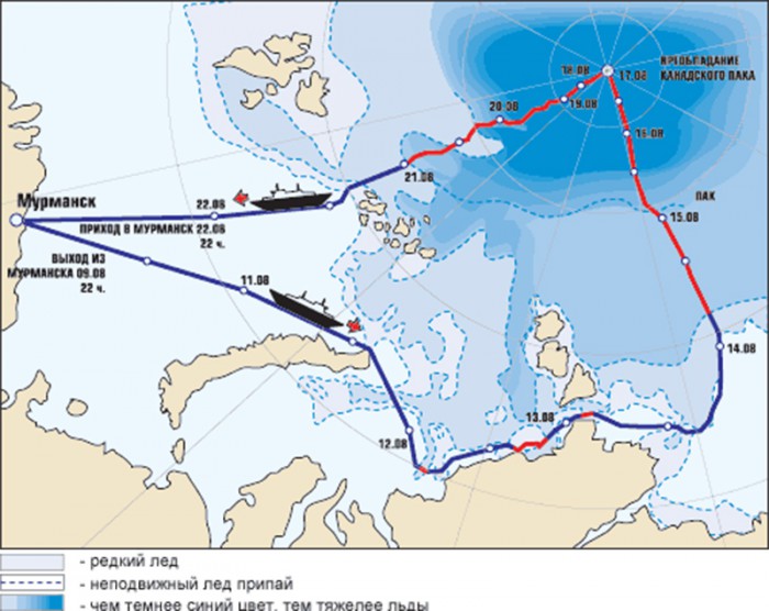 Карта движения ледокола Арктика