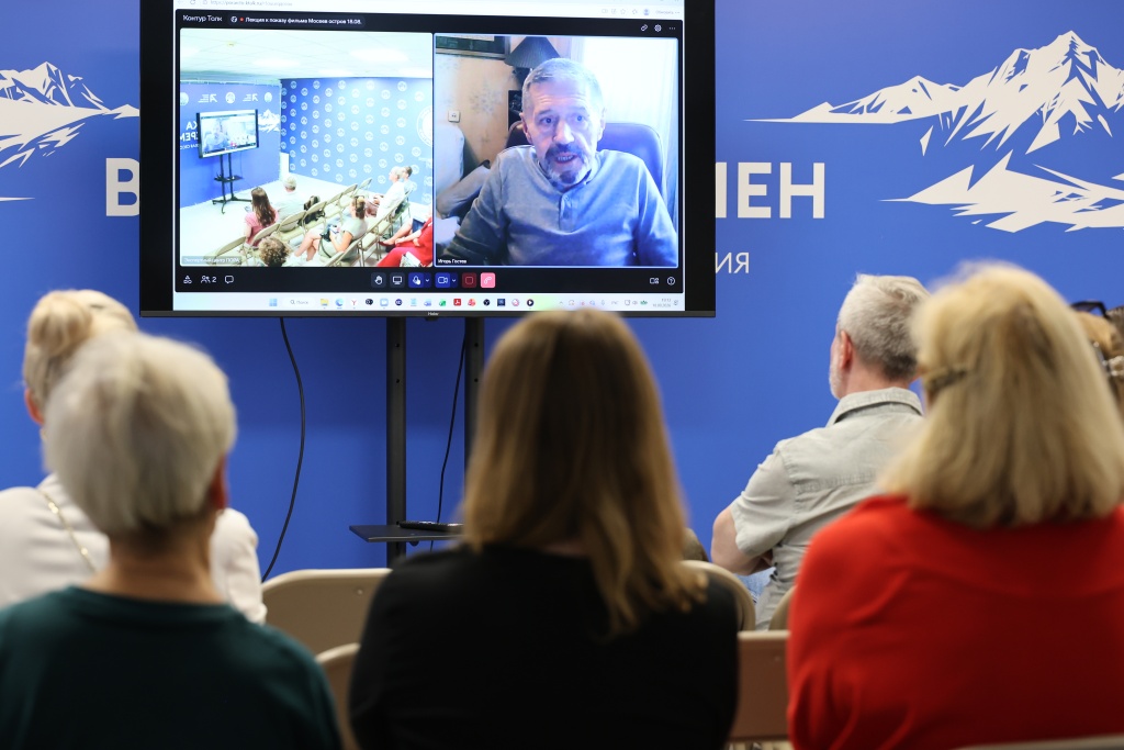 Фильм 031.JPG