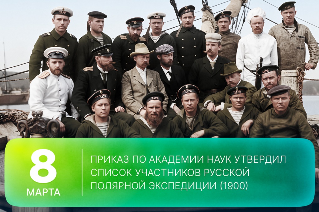 2026-03-08-2 SITE.jpg 2026-03-08-2 SITE.jpg