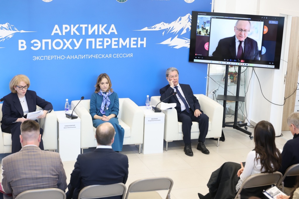 B40A3962 Васильев.JPG