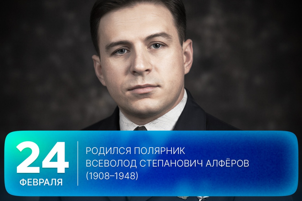 2026-02-24-1 SITE.jpg 2026-02-24-1 SITE.jpg