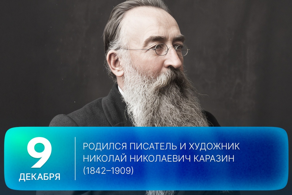 2025-12-09-2 SITE.jpg 2025-12-09-2 SITE.jpg