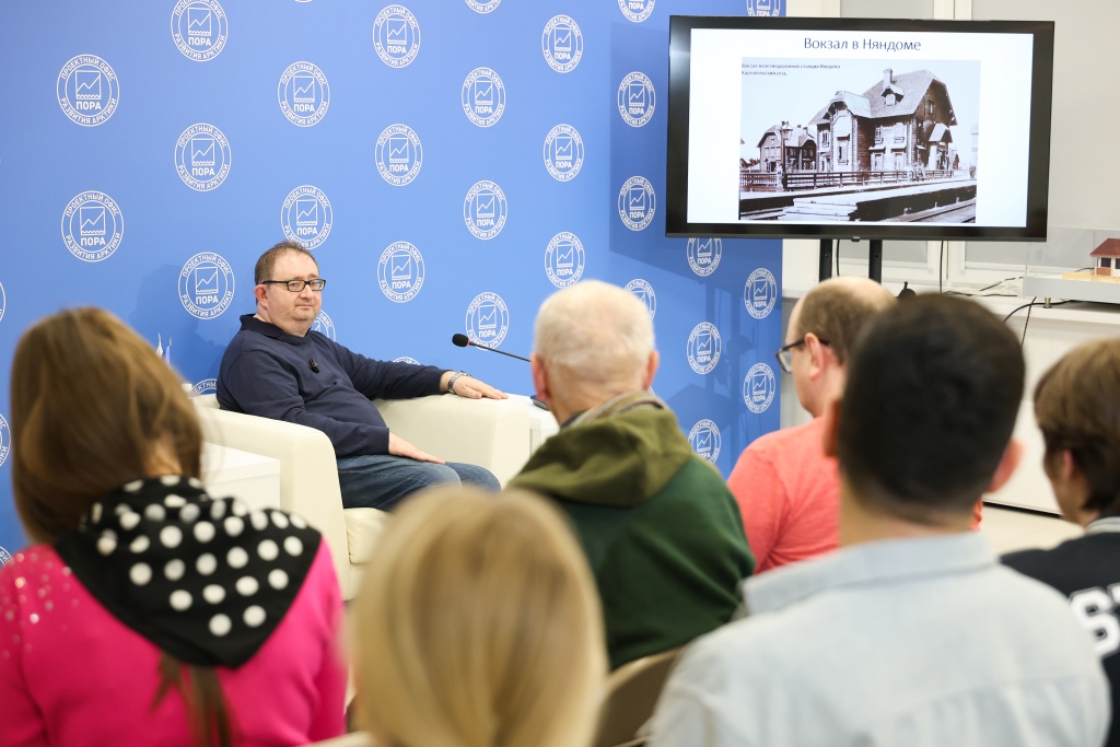 9 лекция32.JPG