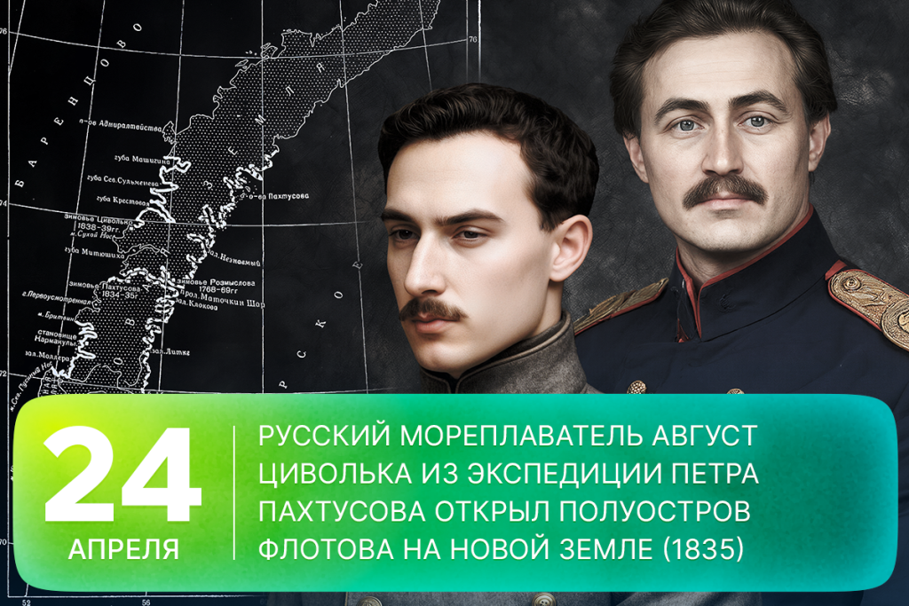 2026-04-24-1 SITE.png