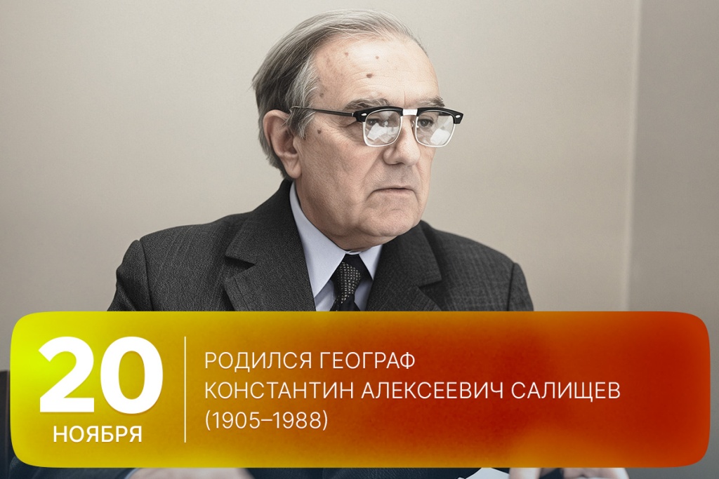 2025-11-20-2 SITE.jpg 2025-11-20-2 SITE.jpg