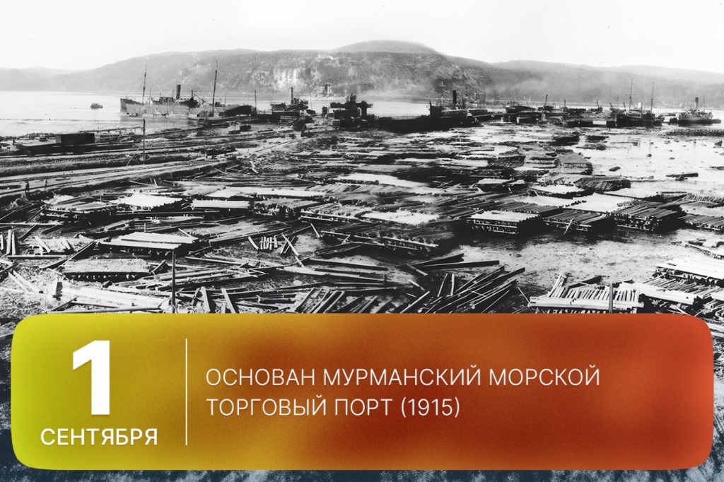 2025-09-01-1-SITE.jpg