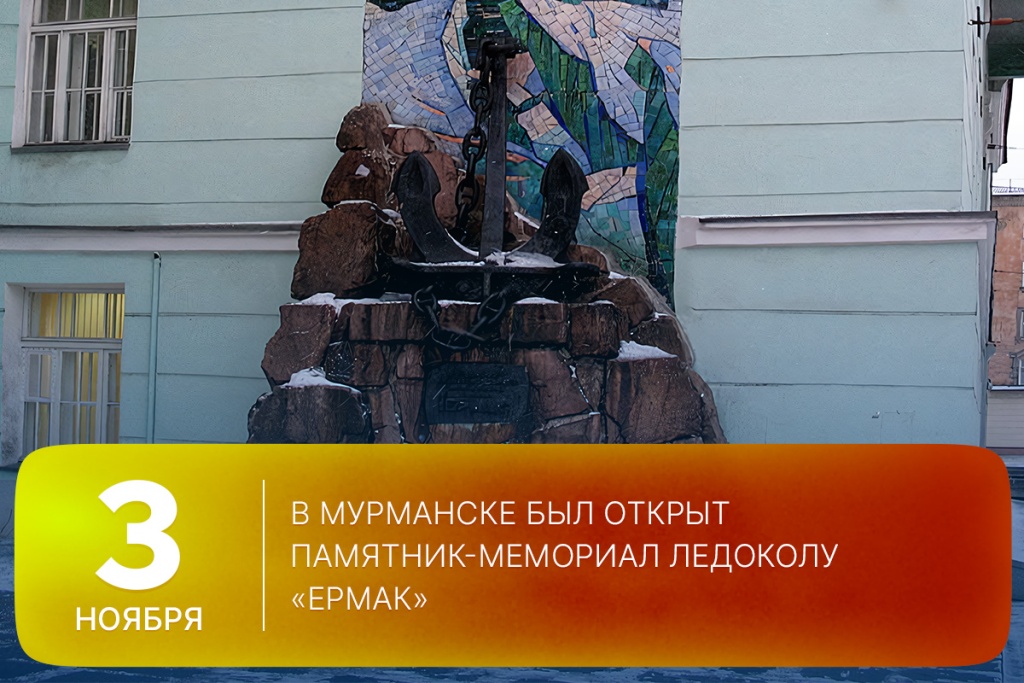 2025-11-03-1 SITE.jpg 2025-11-03-1 SITE.jpg