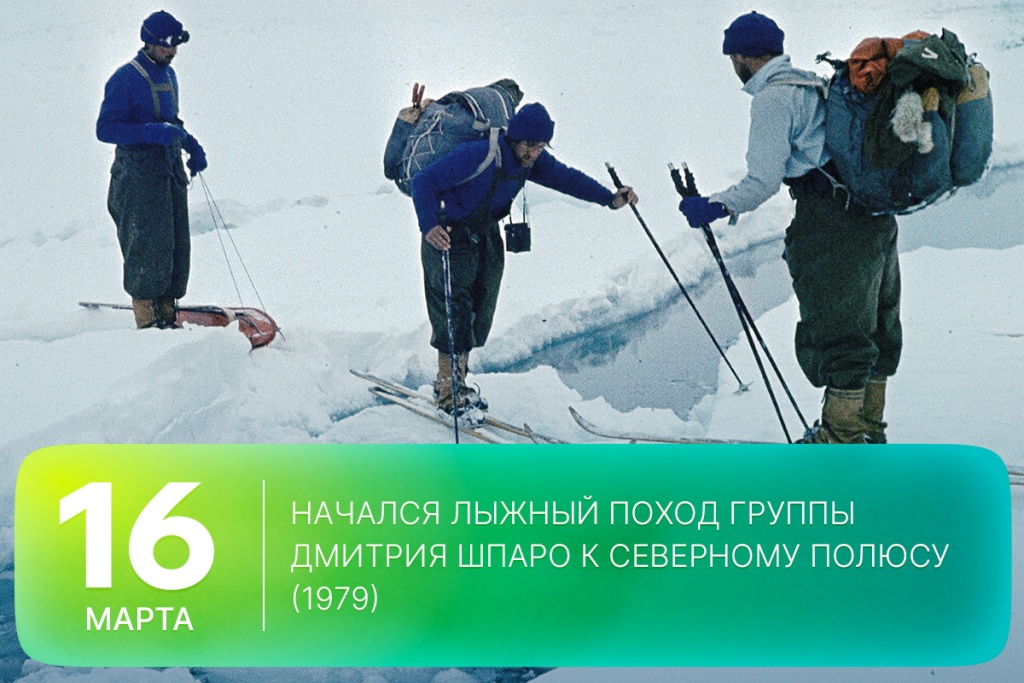 2026-03-16-1 SITE.jpg