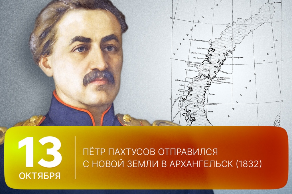 2025-10-13-1 SITE.jpg