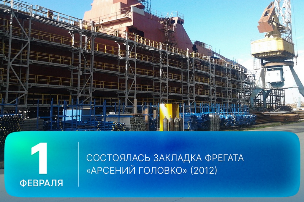 2026-02-01-2 SITE.jpg