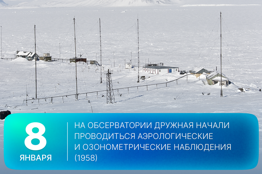 2026-01-08-2 SITE.png