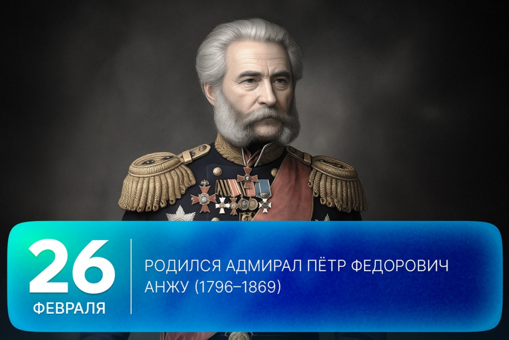 2026-02-26-1 SITE.jpg