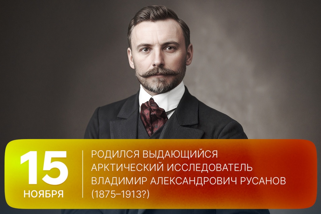 2025-11-15-1 SITE.jpg 2025-11-15-1 SITE.jpg