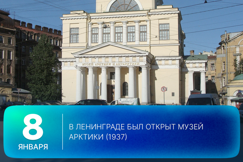 2026-01-08-1 SITE.png