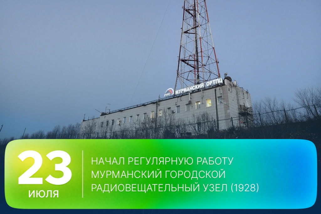 2026-07-23-2 SITE.jpg