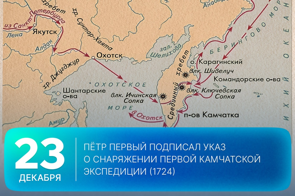 2025-12-23-1 SITE.jpg