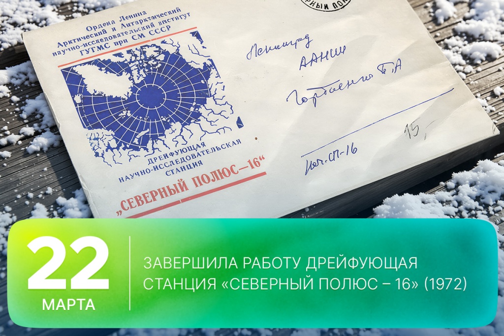 2026-03-22-2 SITE.jpg 2026-03-22-2 SITE.jpg