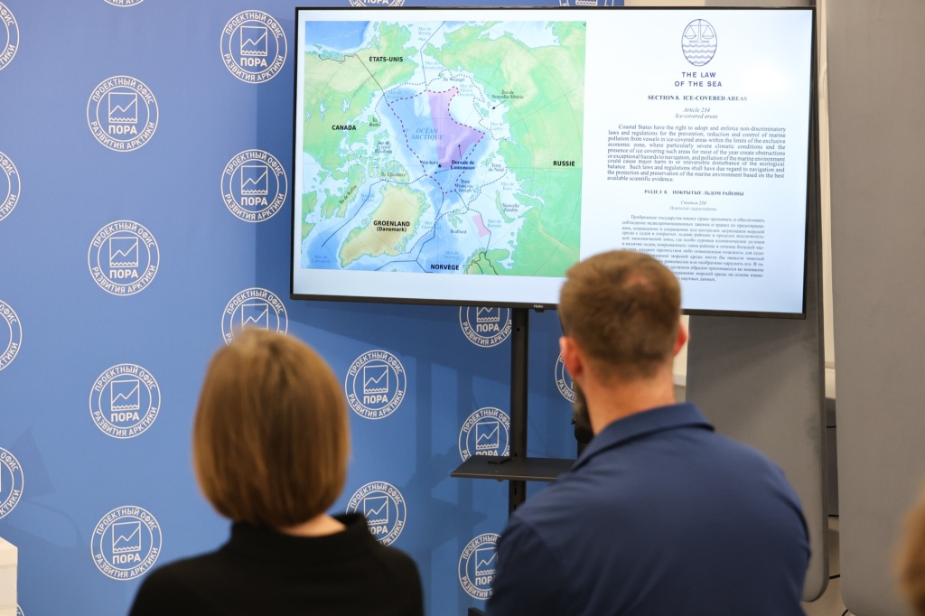 15 лекция013.JPG