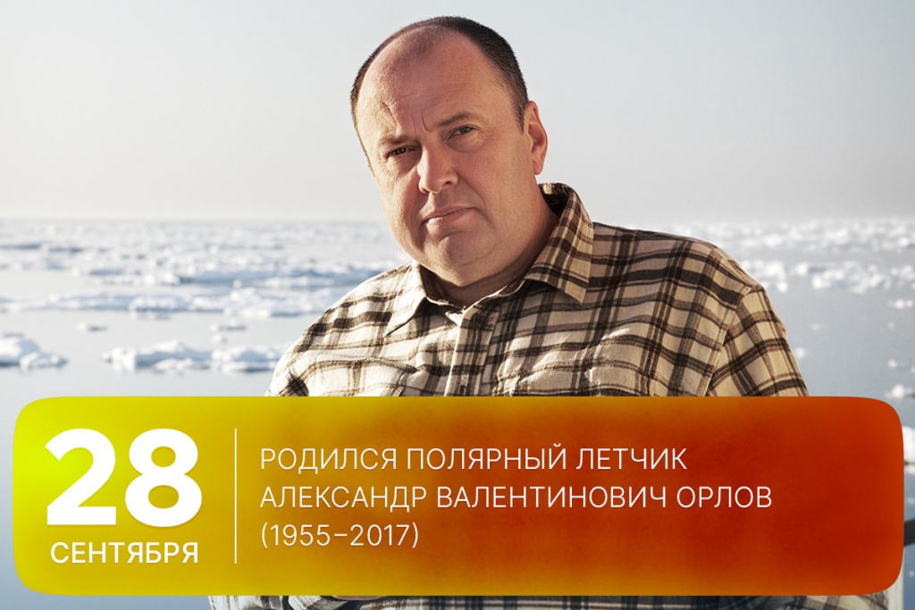 2025-09-28-2 SITE.jpg