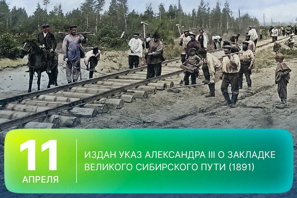 2026-04-11-1 SITE.jpg