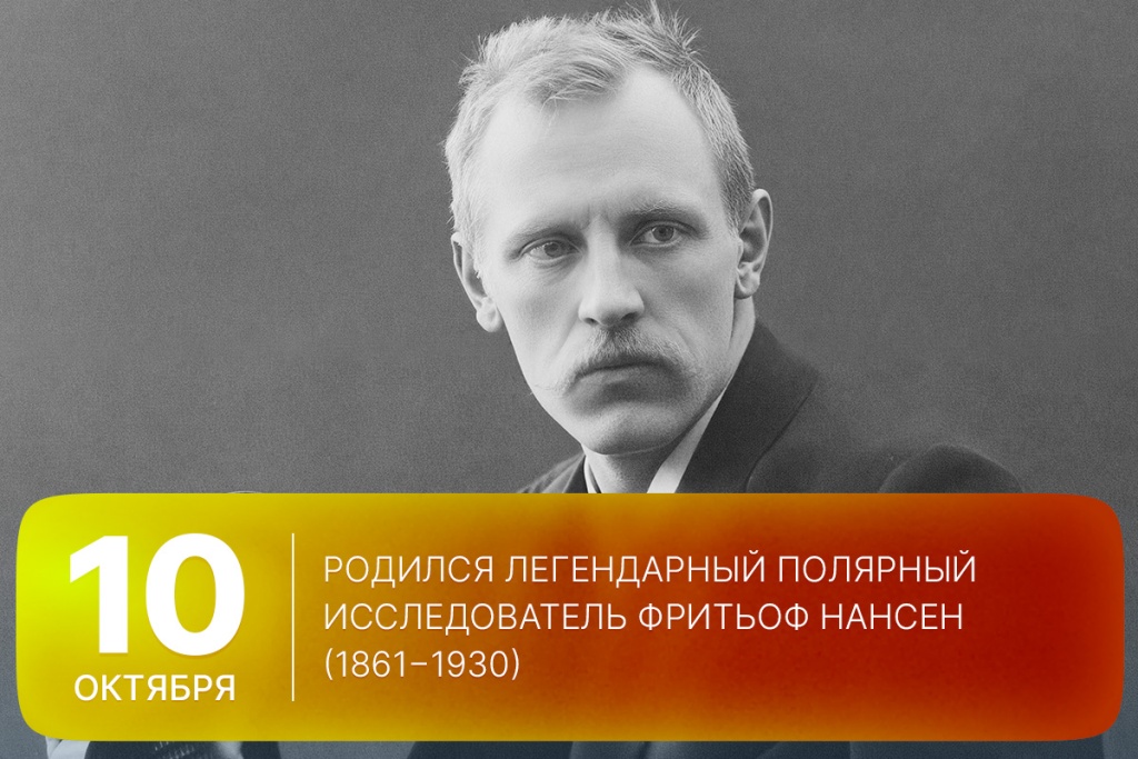 2025-10-10-1 SITE.jpg