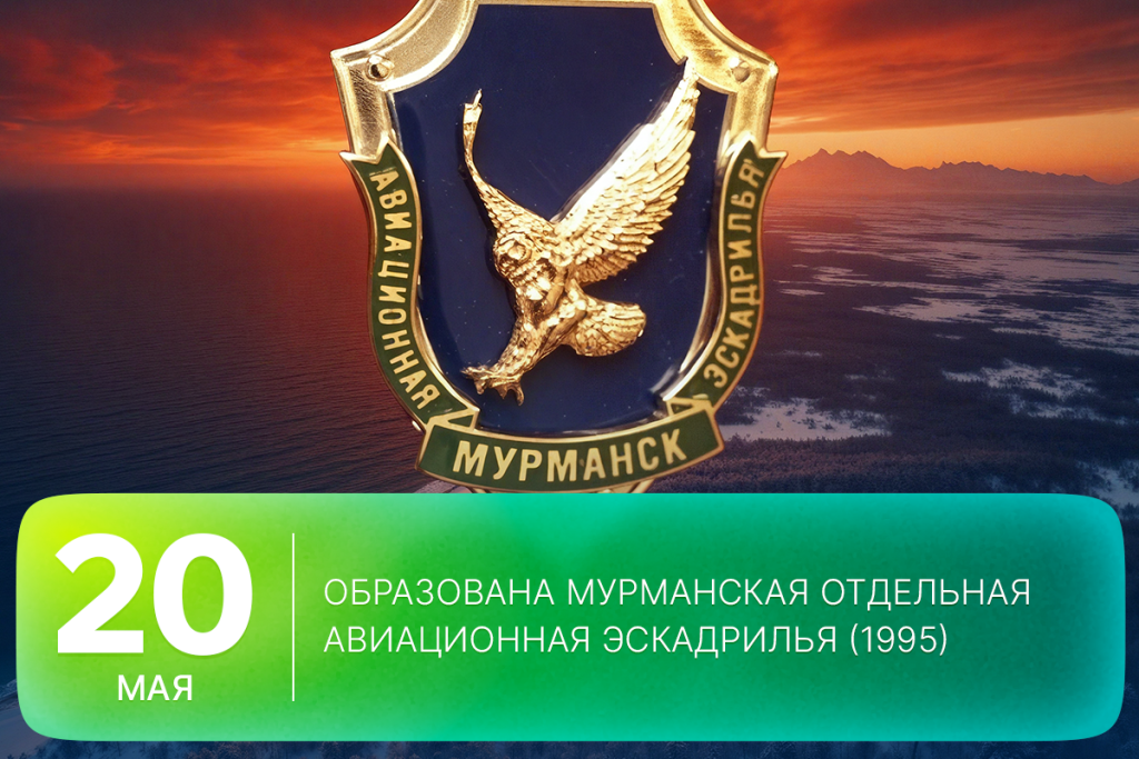 2026-05-20-2 SITE.png