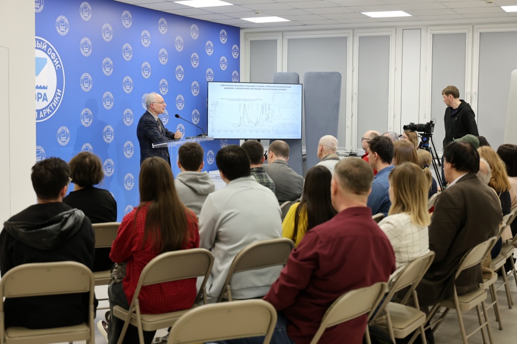 12 Лекция018.JPG