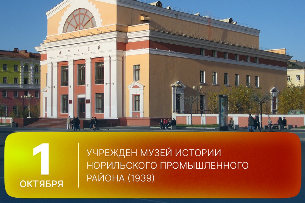 2025-10-01-1 SITE.jpg 2025-10-01-1 SITE.jpg