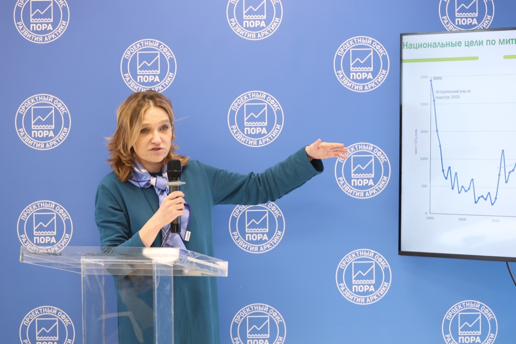 B40A4019 Романовская.JPG