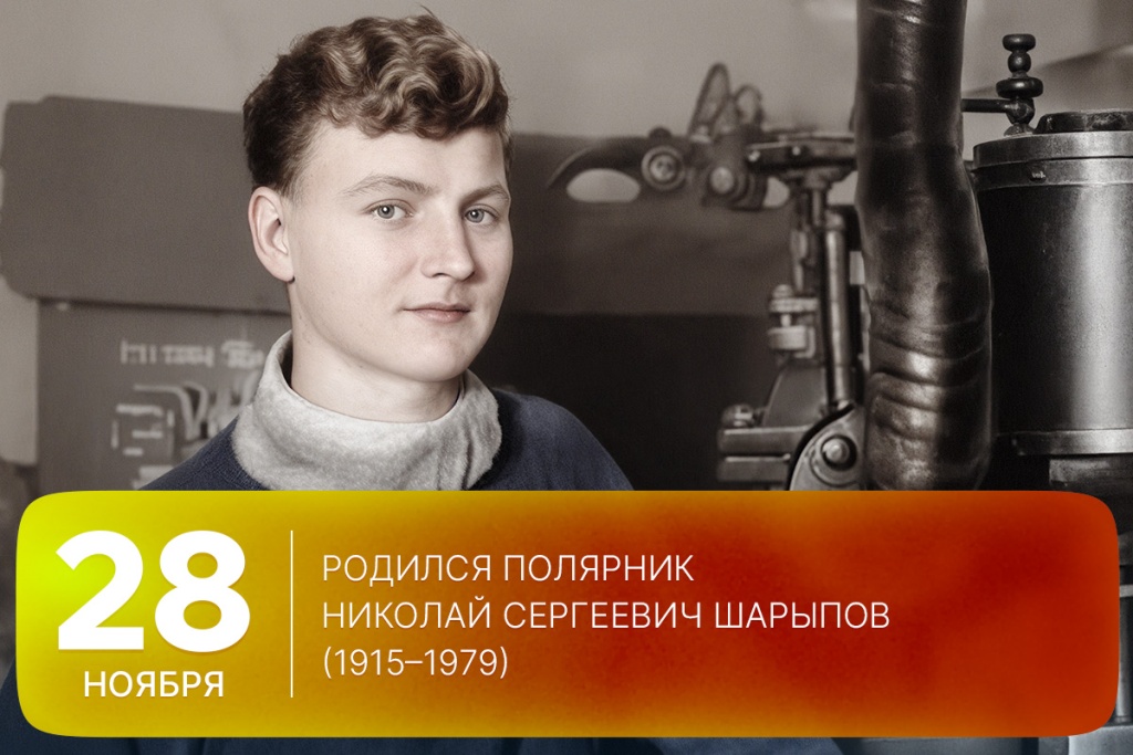 2025-11-28-1 SITE.jpg 2025-11-28-1 SITE.jpg