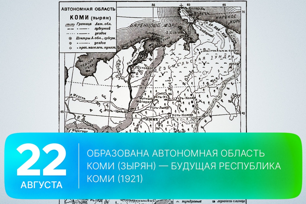 2025-08-22-1 SITE.jpg