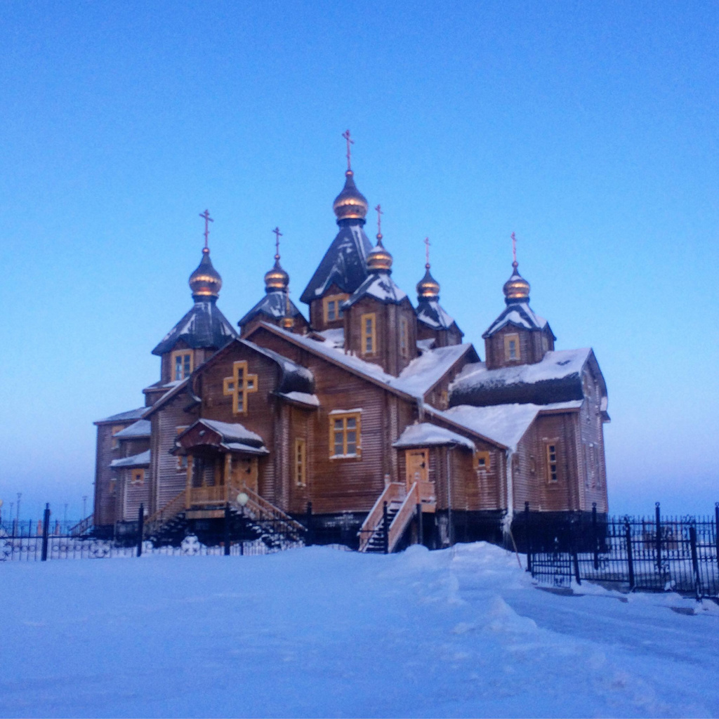 Кафедральный собор Анадыря