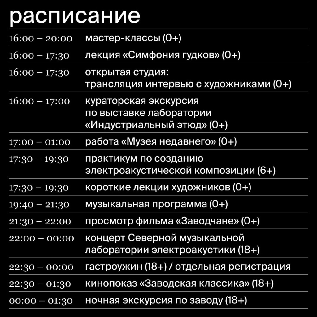 photo1691491977-_1_.jpeg