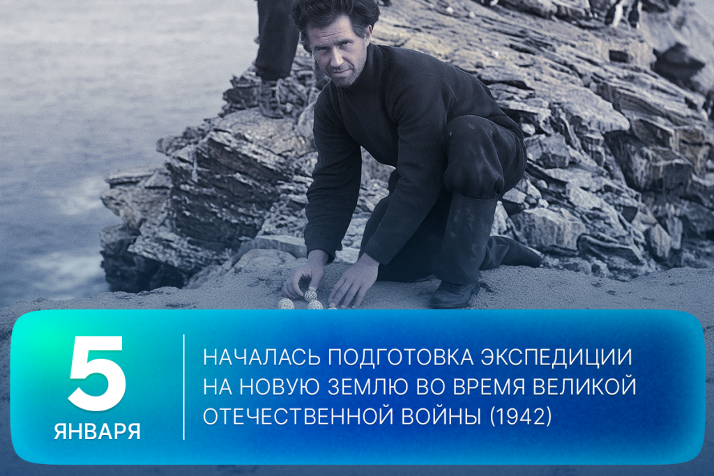 2026-01-05-2 SITE.png