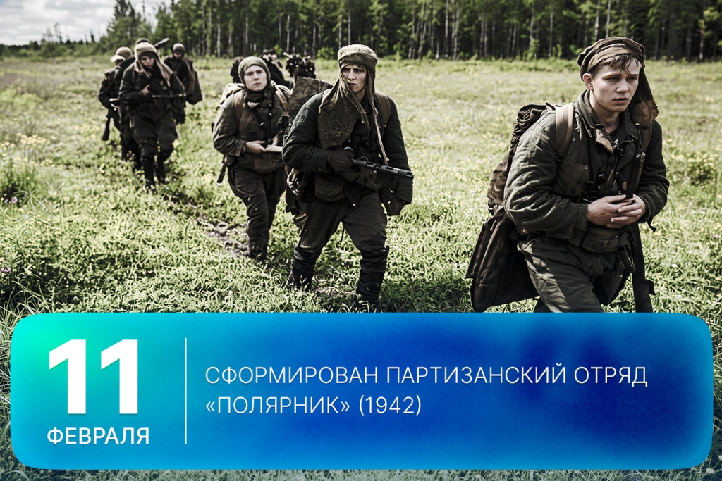 2026-02-11-1 SITE.jpg 2026-02-11-1 SITE.jpg