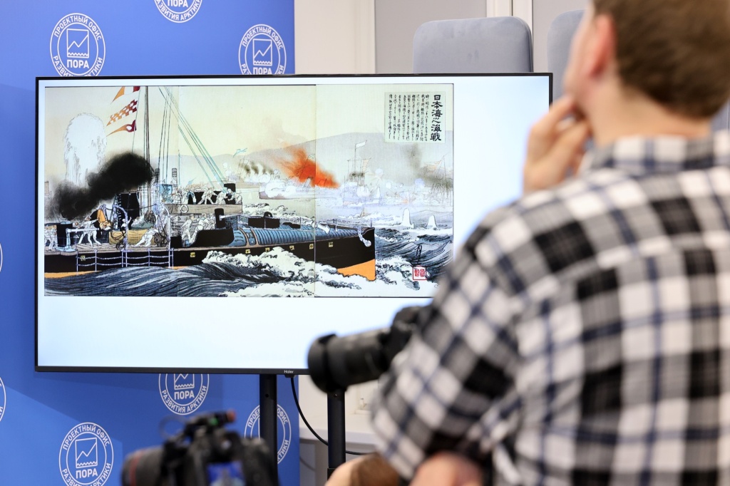 16 лекция058.JPG