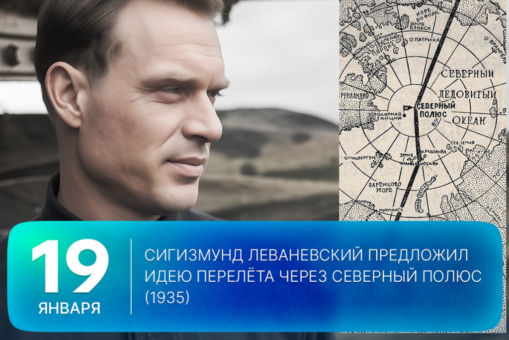 2026-01-19-1 SITE.jpg