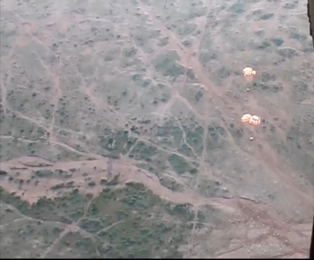 сброс в африке.jpg