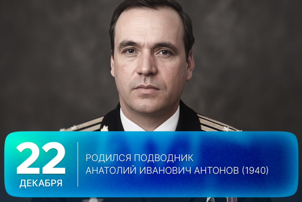 2025-12-22-1 SITE.jpg