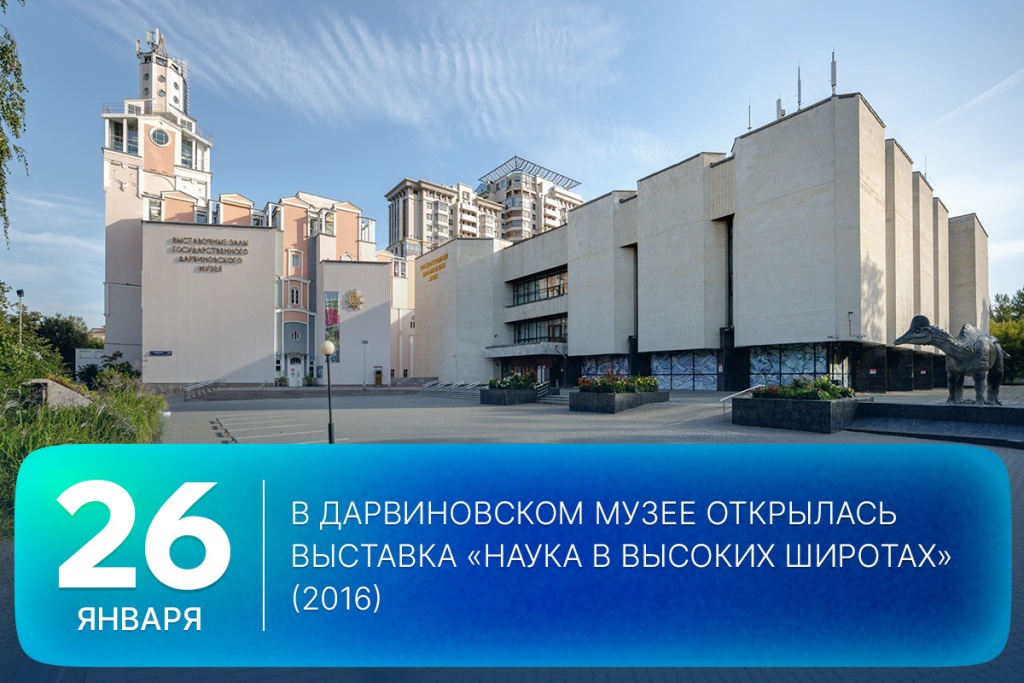 2026-01-26-1 SITE.jpg 2026-01-26-1 SITE.jpg