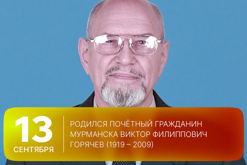 2025-09-13-1 SITE.jpg