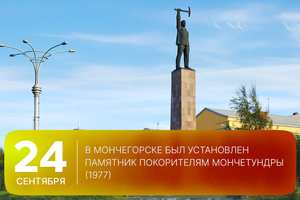 2025-09-24-2 SITE.jpg