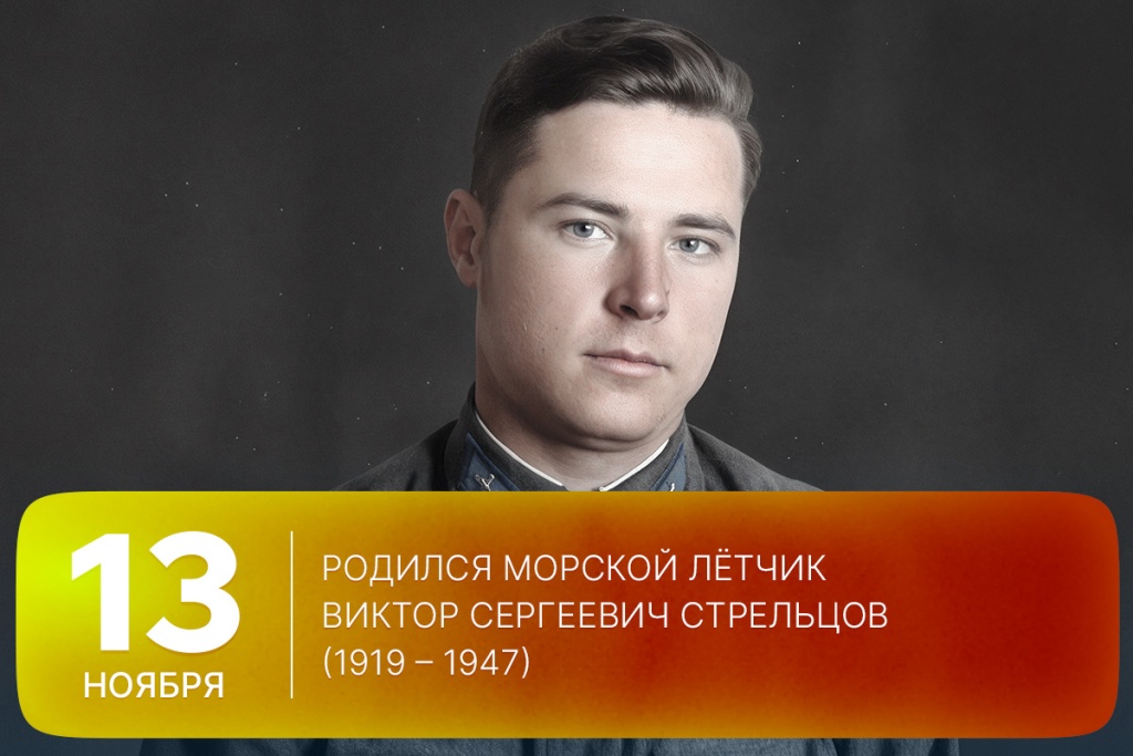 2025-11-13-2 SITE.jpg