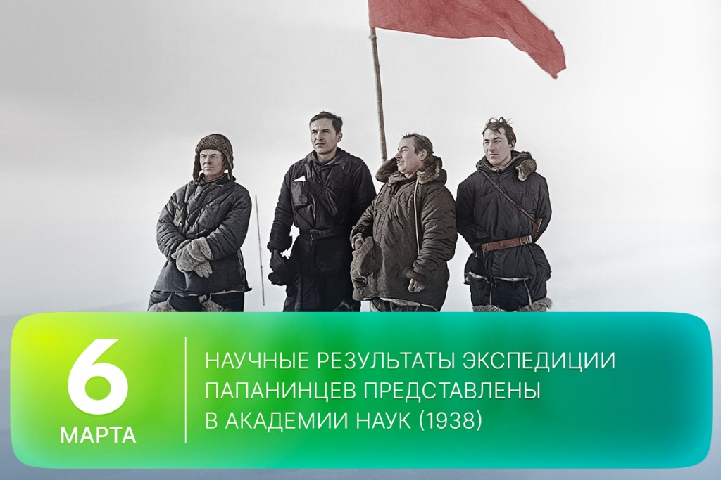 2026-03-06-2 SITE.jpg