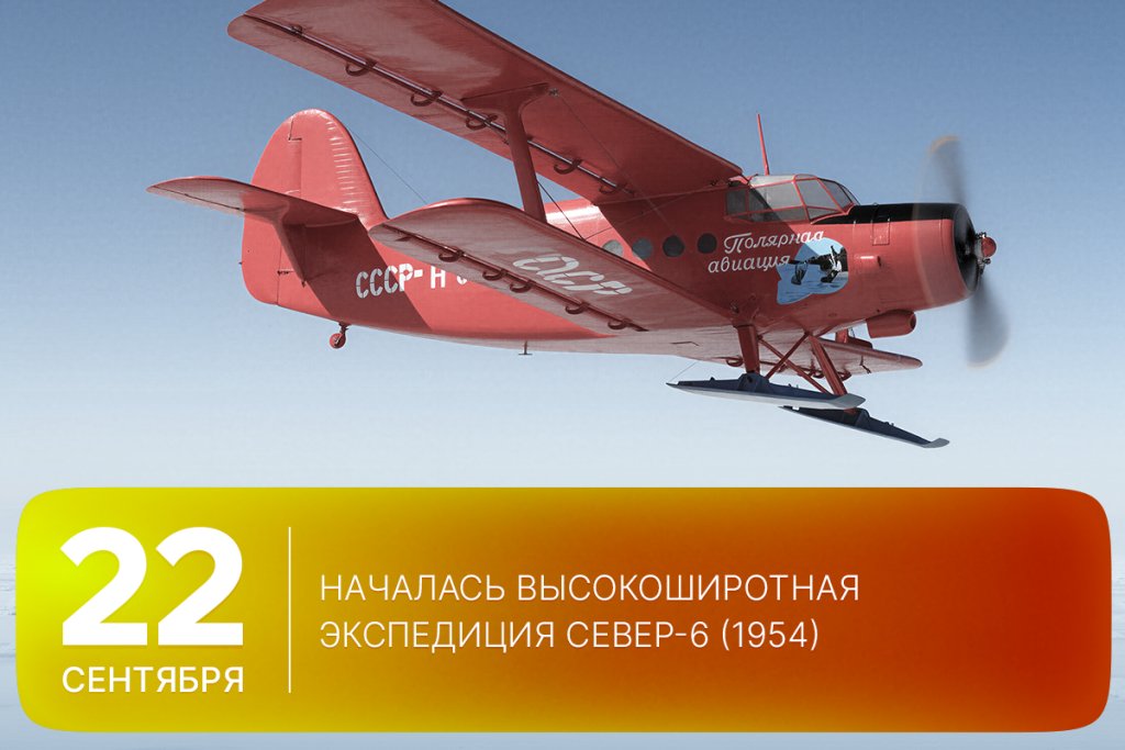 2026-09-22-1 SITE.png