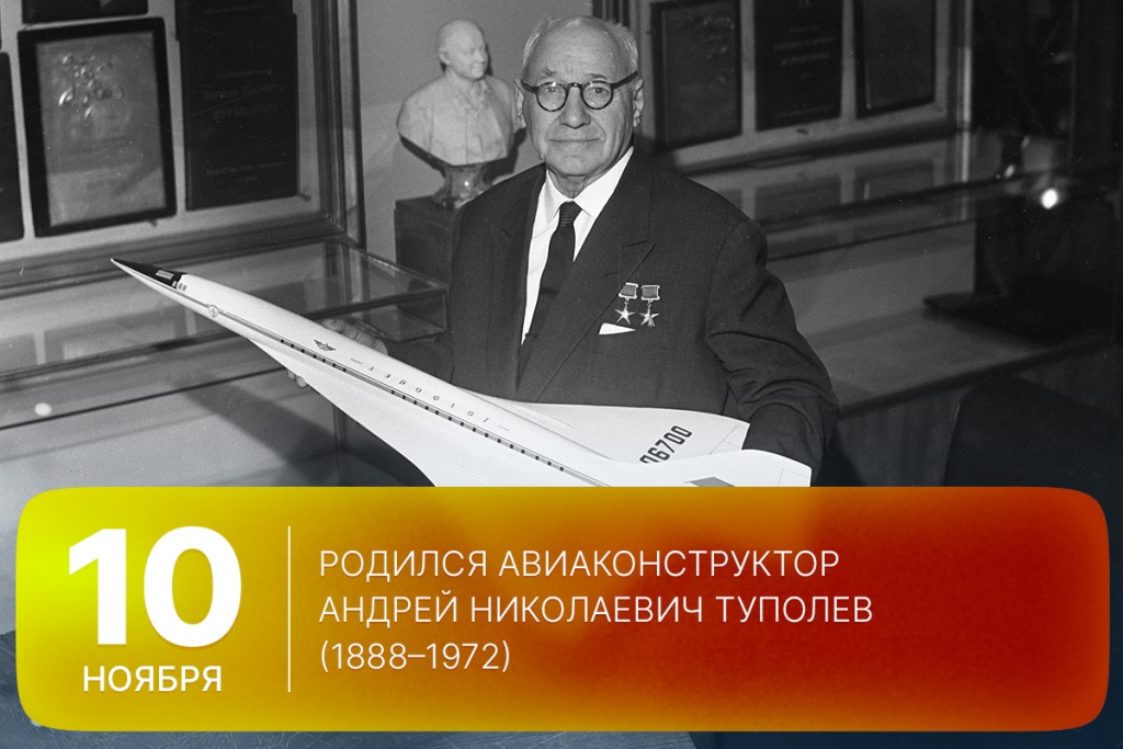 2025-11-10-1 SITE.jpg