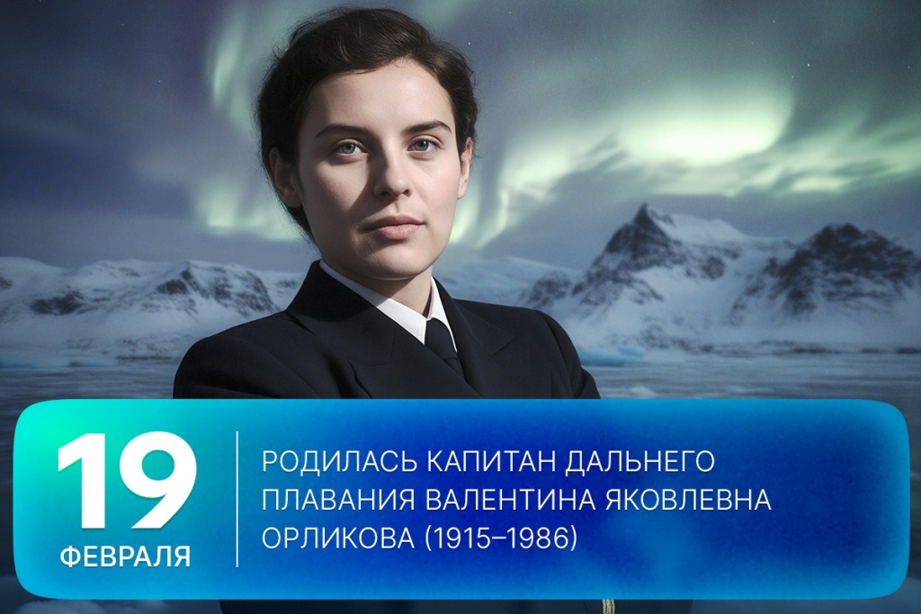 2026-02-19-2 SITE.jpg 2026-02-19-2 SITE.jpg