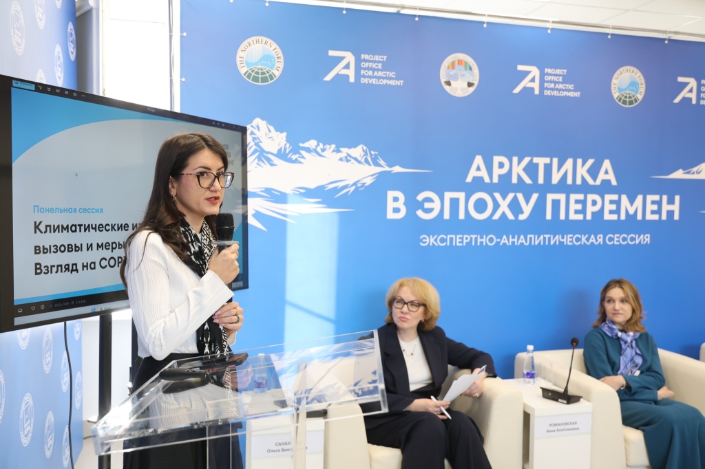 B40A4080 Милич.JPG