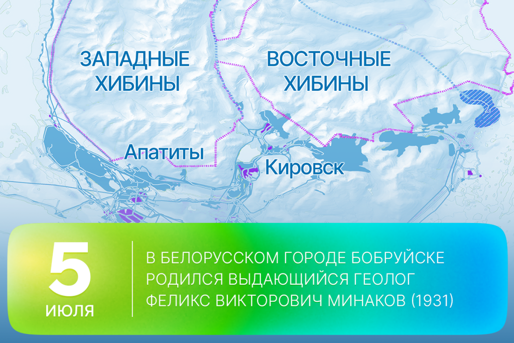 2026-07-05-2 SITE.png